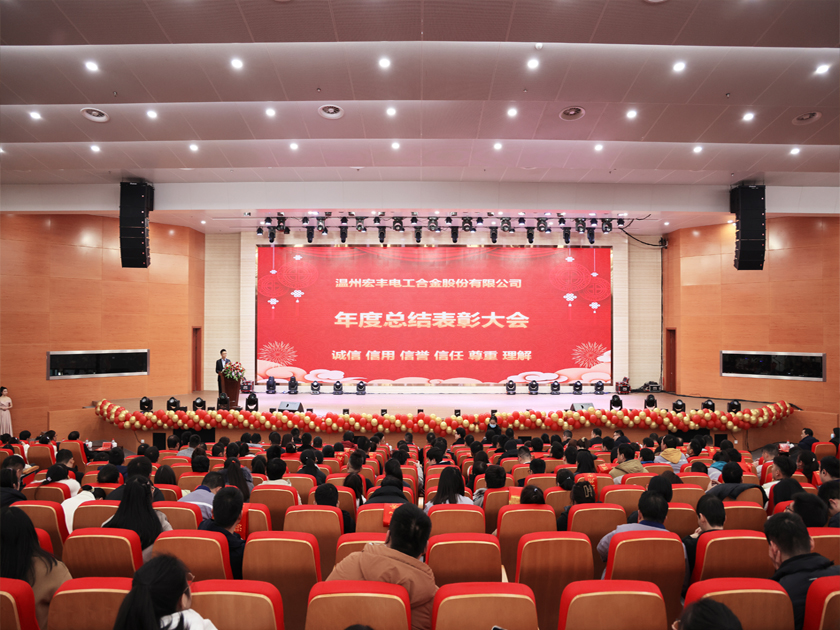 1676015043923073xUEI.jpg 840-2副本.jpg